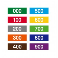 색띠라벨(PVC) P3010001